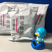 【4包組】A-Star Bones 幫助骨骼保健 -空心六星潔牙骨(大袋裝) 歷史價格詳細信息