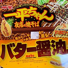 愛買JAPAN❤日本 日東皇家奶茶 日東紅茶 現貨 每包10條入 現貨 歷史價格詳細信息