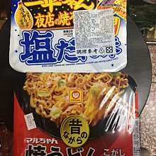 現貨《懷舊明星影視u盤》龍兄虎弟 龍兄虎弟音樂教室 龍虎綜藝王 歷史價格詳細信息