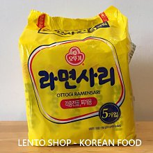 LENTO SHOP - 韓國 CJ BIBIGO 100% 芝麻油 麻油 참기름 160ML 歷史價格詳細信息