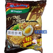 {泰菲印越} 印尼 indomie 營多麵 香辣蝦餅風味炒麵 75克 印尼炒麵 歷史價格詳細信息