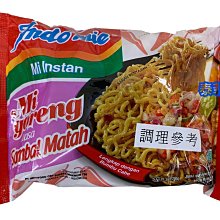 {泰菲印越} 印尼 indomie 營多麵 香辣蝦餅風味炒麵 75克 印尼炒麵 歷史價格詳細信息