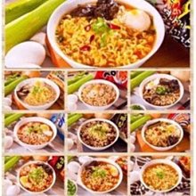 不倒翁泡麵系列【小麥購物】24H出貨台灣現貨【A359】韓國 不倒翁 起司 辣起司 拉麵 泡麵 Q麵 泡菜 金拉麵 麵 歷史價格詳細信息