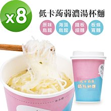 a Beauty Lionel Postwar Pullman No. 2533 Silver Cloud Passenger Car Glued Plates 歷史價格詳細信息