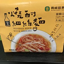 ♛妮塔小舖♛【坪林農會】茶籽粉 600g 媽媽廚房的好幫手 環保又健康，純天然茶籽 無毒無污染 超取最多7包 歷史價格詳細信息