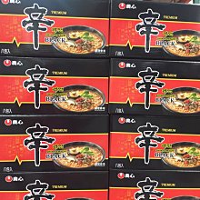 【佩佩的店】COSTCO 好市多 雀巢 NESTLE 可可早餐脆片 1000g/盒 新莊可自取 歷史價格詳細信息