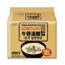 牛骨隔珠 DIY配件10佛珠念珠規格有寬6.5對孔5. 歷史價格詳細信息