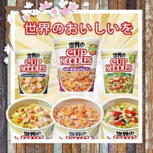 微笑小木箱『SS3經典綜合禮盒』『雙層豪華禮盒』日本代購 百年名產 GOUTER de ROI 法國麵包脆餅 法式吐司 歷史價格詳細信息