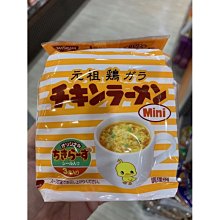 [迷路商店］RITZ 麗斯夾心餅乾 可可風味夾心餅 160g 歷史價格詳細信息