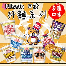 【哇寶箱】????????日本 曼秀雷敦 Medi Quick H 頭皮洗髮乳 #瓶裝200ml#補充包280ml洗髮精 歷史價格詳細信息