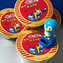 【統一麵】風味碗12入/箱(肉燥特大/蔥燒牛肉/鮮蝦/肉骨茶) 歷史價格詳細信息