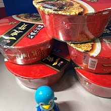 維力一度贊紅燒牛肉麵200Gx3入【愛買】 歷史價格詳細信息