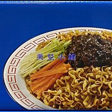 【北京乾隆】烏梅湯700ml x 12入 歷史價格詳細信息