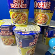 X.O.X.O. 日系寬鬆顯瘦打褶連身寬褲 歷史價格詳細信息