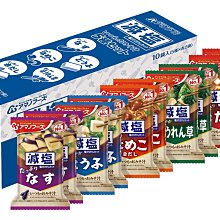 《FOS》日本製 永谷園 減鹽 味增湯 低鹽 12袋ｘ4盒 沖泡 熱湯 生理期 露營 保暖 即時湯 日式美味 上班族 消夜 熱銷 新款 必買 歷史價格詳細信息