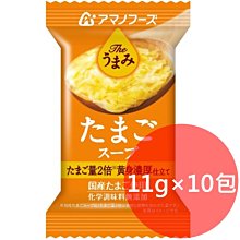 《FOS》日本製 帽子專用 洗衣網 洗衣袋 洗衣球 洗衣套 棒球帽 網帽 簡單清潔 夏天流汗 清洗 乾淨 不易變形 熱銷 歷史價格詳細信息