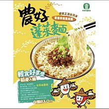 中國好味道外婆做菜為啥好吃家常菜秘訣一點通 瑞雅 2014-1 上海科學普及 歷史價格詳細信息