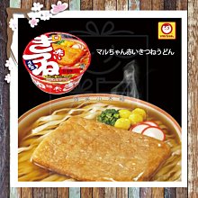 東洋水產 魚乾口味乾炒烏龍麵 (108g) 歷史價格詳細信息