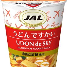 【日清】日本零食 日清 chocoflakes 可可脆片(可可/苦可可) 歷史價格詳細信息