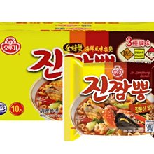 Costco好市多「線上」代購《鮮一杯 曼特寧濾掛咖啡 11公克 X 50入》#101329 歷史價格詳細信息