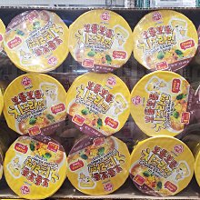 韓國不倒翁 起司風味湯杯麵(1杯裝)【小三美日】泡麵/進口/ 團購 D571263 歷史價格詳細信息