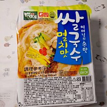 市19/22/24/27寸升降器帶防夾手無紙化會議系統桌面顯示終端 歷史價格詳細信息