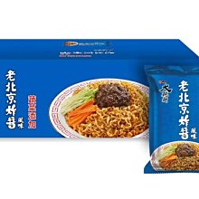 【力代】商用特級義大利咖啡豆 一包400g 歷史價格詳細信息