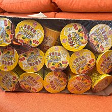 超商取貨限1瓶 &lt;涼&gt;葡萄柚護髮素 大容量4200ml 家庭號/沙龍店/職業護髮乳-贈送Y頭1支 歷史價格詳細信息