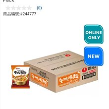 Costco官網線上代購《LEC 激落 萬用擦 8入》⭐宅配免運 歷史價格詳細信息