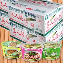 箱購下殺【勤達】 NBR無粉手套 藍M號-(加厚) 100只/盒-共10盒/箱 歷史價格詳細信息