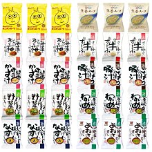 《FOS》日本製 帽子專用 洗衣網 洗衣袋 洗衣球 洗衣套 棒球帽 網帽 簡單清潔 夏天流汗 清洗 乾淨 不易變形 熱銷 歷史價格詳細信息