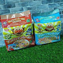 日本 日清 麵包超人小泡麵 [4袋組] 3包/袋 歷史價格詳細信息