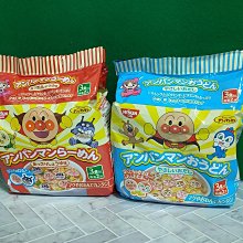 【紅龍食品】經典原味雞塊1KGX2袋 歷史價格詳細信息