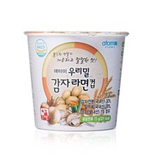 【 促銷價 】Atomy艾多美 艾初米有機白米 1公斤 * 感恩回饋 * 歷史價格詳細信息