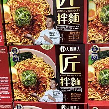 【金好油】連淨苦茶油500ml _3瓶 歷史價格詳細信息