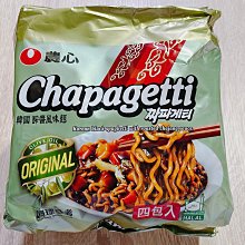 [農心] 炸王 炸醬麵4入 歷史價格詳細信息