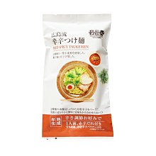 瀨戶內 麝香葡萄汽水 200ml【Donki日本唐吉訶德】Saito齊藤飲料 歷史價格詳細信息
