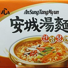 【NONG SHIM】農心 爽口海鮮烏龍麵超值包5入(600g) 歷史價格詳細信息