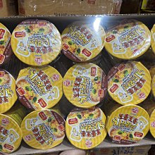 COSTCO代購OREO奧利奧 濃脆巧克力夾心酥 842.4公克 歷史價格詳細信息