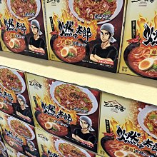 【好食好市】辣雞翅食譜明信片 歷史價格詳細信息