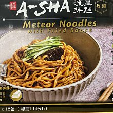 現貨???? 好市多 Palladium 男 真皮 防水皮靴 Costco 歷史價格詳細信息