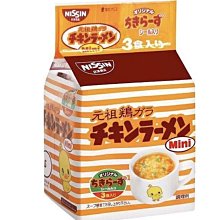 《日清》大盛裝日式炒麵-豚香醬油味 (157g) 歷史價格詳細信息