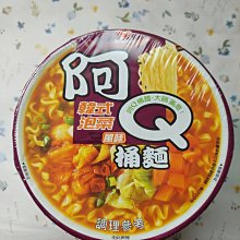 06--35--日本藩札--1 歷史價格詳細信息