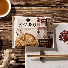 【Bobea磁貼樂園】蔬菜連連看（學習教具磁貼書）+ 神奇拍拍板 超值組合 歷史價格詳細信息