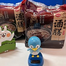 味丹 味味一品 酒香牛肉麵 超值箱購 (紙碗8入/箱) 現貨   蝦皮直送 歷史價格詳細信息