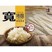 五木X可樂果 避風塘風味炒麵(3包/袋)x4 歷史價格詳細信息