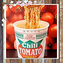 NISSIN日清 BIG杯麵-海鮮味 104g【Donki日本唐吉訶德】 歷史價格詳細信息