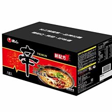 [COSCO代購4]  農心 安城湯麵 125公克 X 20包 D244777 歷史價格詳細信息