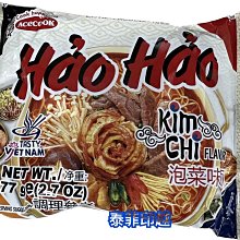 【hao】泡腳桶 智能遙控泡腳桶 折疊泡腳桶 全自動按摩泡腳桶 恆溫加熱自動泡腳桶 智能足浴盆 按摩紅光暖腳桶 歷史價格詳細信息