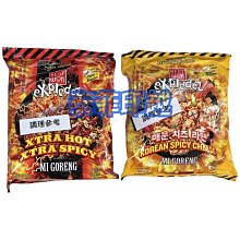 【泰麵】泰式乾拌麵 打拋/綠咖哩/紅咖哩/泰式酸辣 拌麵 4入/袋 歷史價格詳細信息